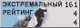 ������������� ������ VVV.RU